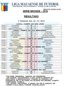 14853211_356942754651877_5458939414342236377_o